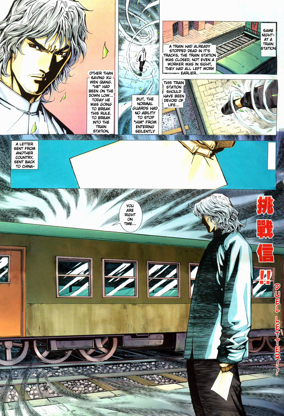 King Of Kung Fu Chapter 1.2 page 31 - Chapter 1 v2