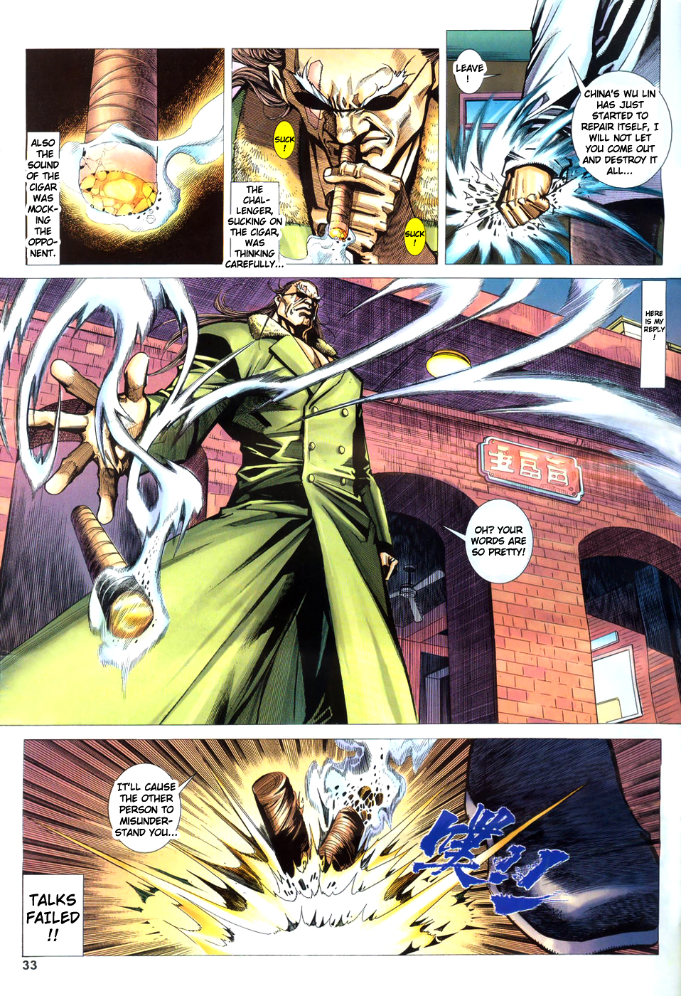 King Of Kung Fu Chapter 1.2 page 33 - Chapter 1 v2