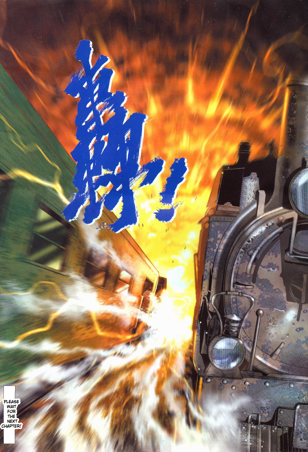 King Of Kung Fu Chapter 1.2 page 37 - Chapter 1 v2