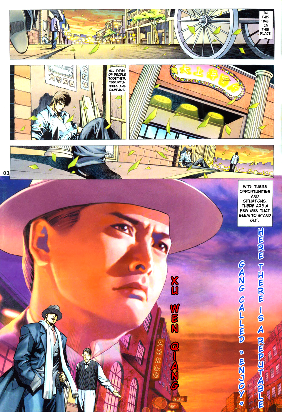 King Of Kung Fu Chapter 1.2 page 4 - Chapter 1 v2