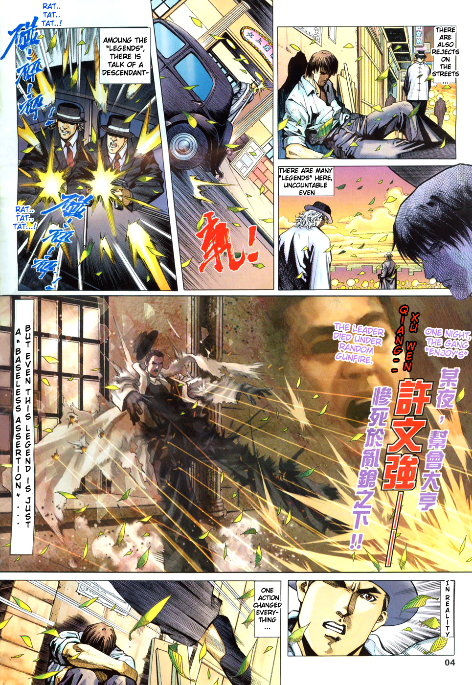 King Of Kung Fu Chapter 1.2 page 5 - Chapter 1 v2