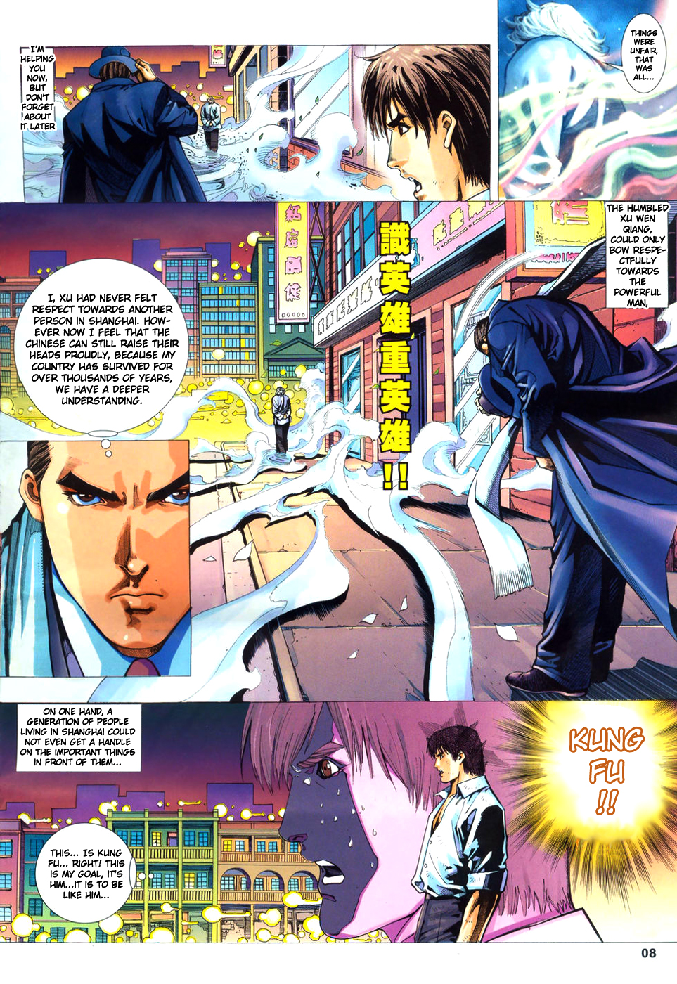 King Of Kung Fu Chapter 1.2 page 9 - Chapter 1 v2