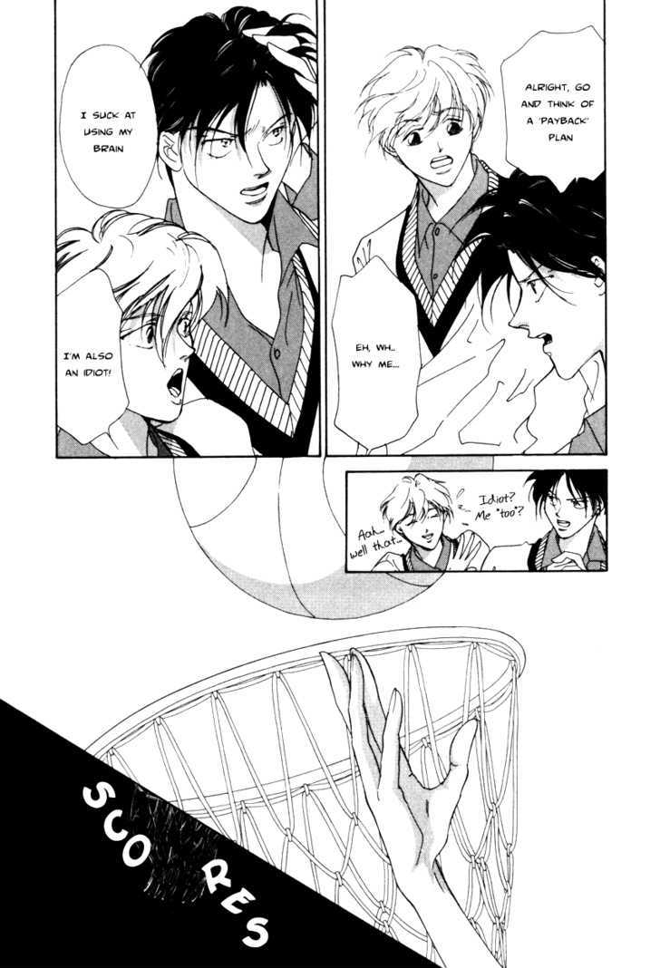 King of the Game Chapter 0 page 12 - Chapter 0