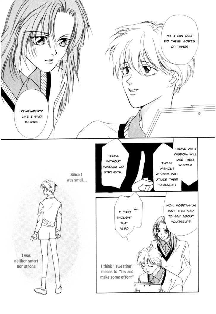 King of the Game Chapter 0 page 14 - Chapter 0