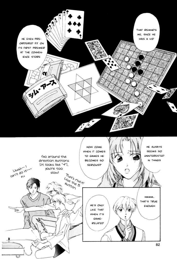 King of the Game Chapter 0 page 17 - Chapter 0