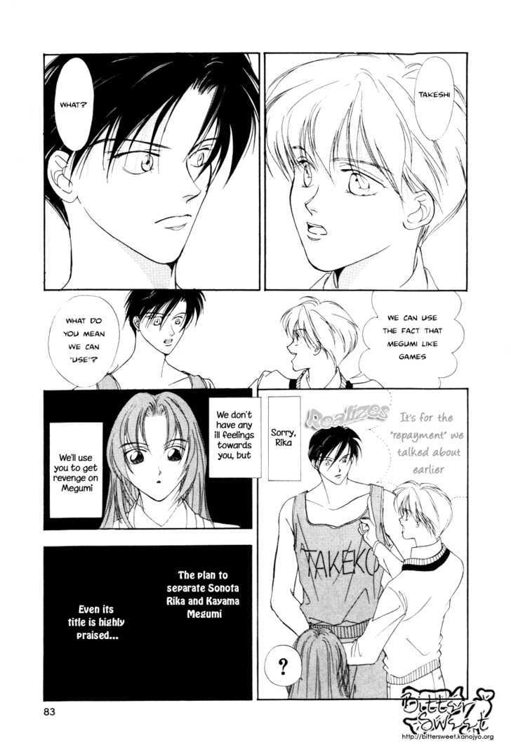 King of the Game Chapter 0 page 18 - Chapter 0