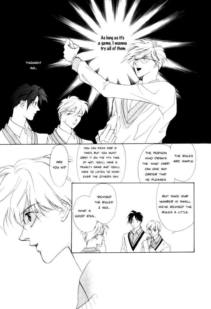 King of the Game Chapter 0 page 20 - Chapter 0