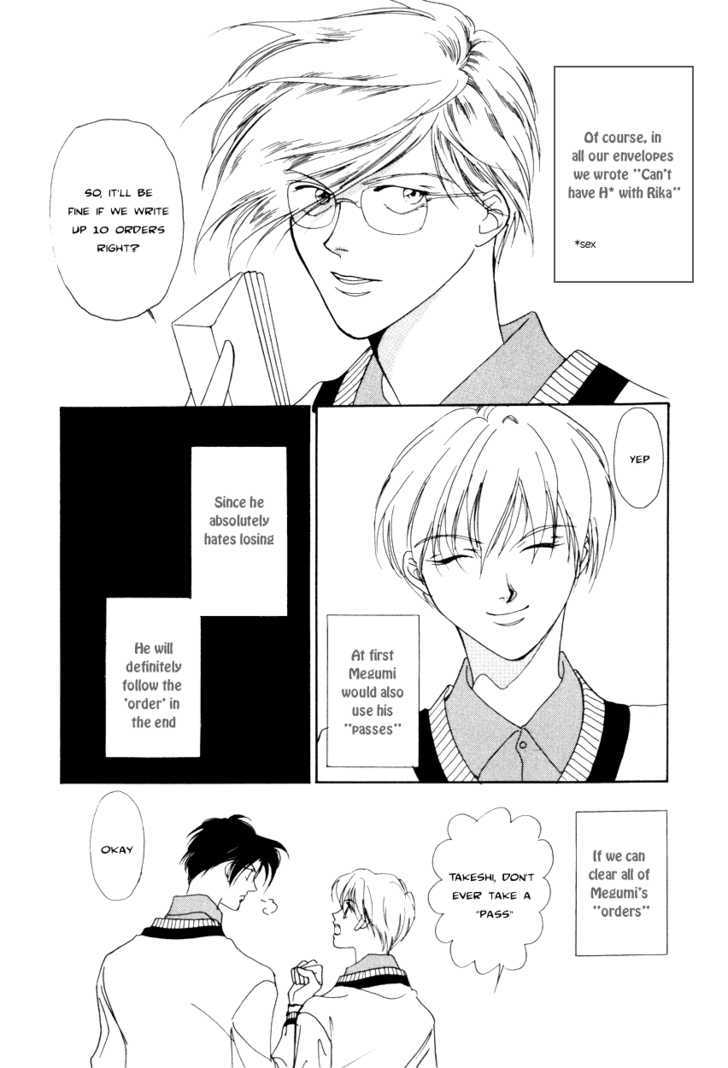 King of the Game Chapter 0 page 22 - Chapter 0