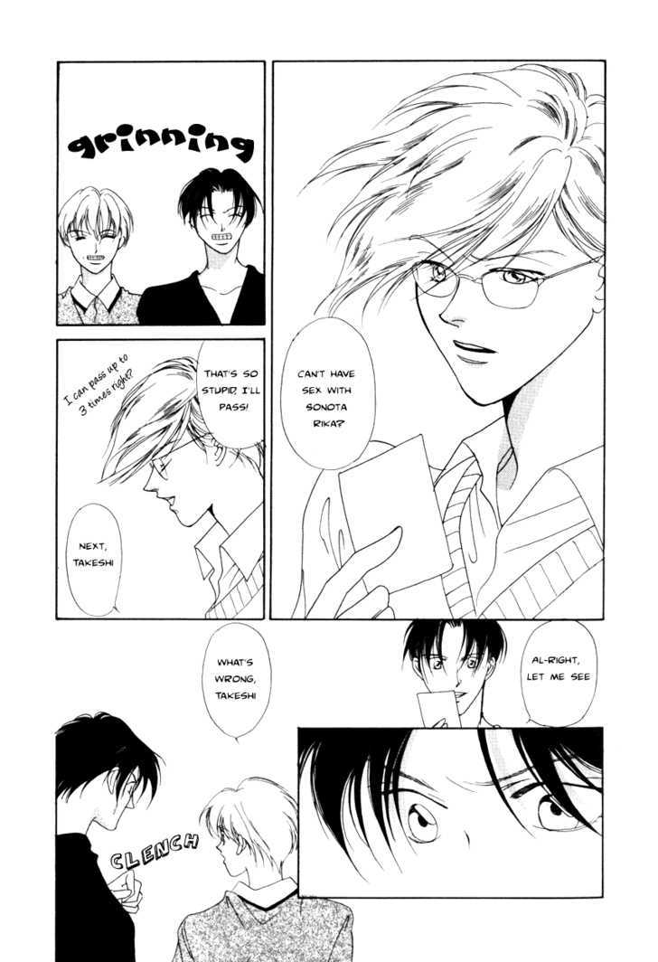 King of the Game Chapter 0 page 24 - Chapter 0
