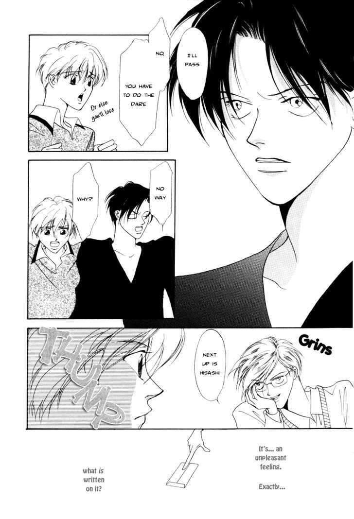 King of the Game Chapter 0 page 25 - Chapter 0