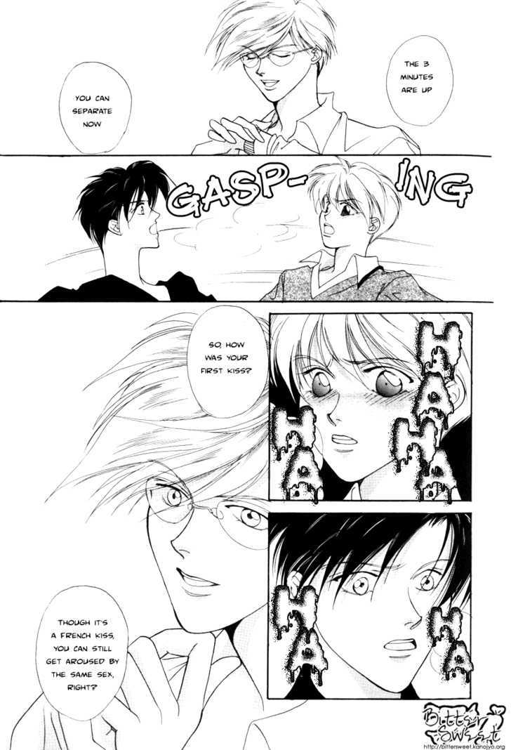 King of the Game Chapter 0 page 28 - Chapter 0