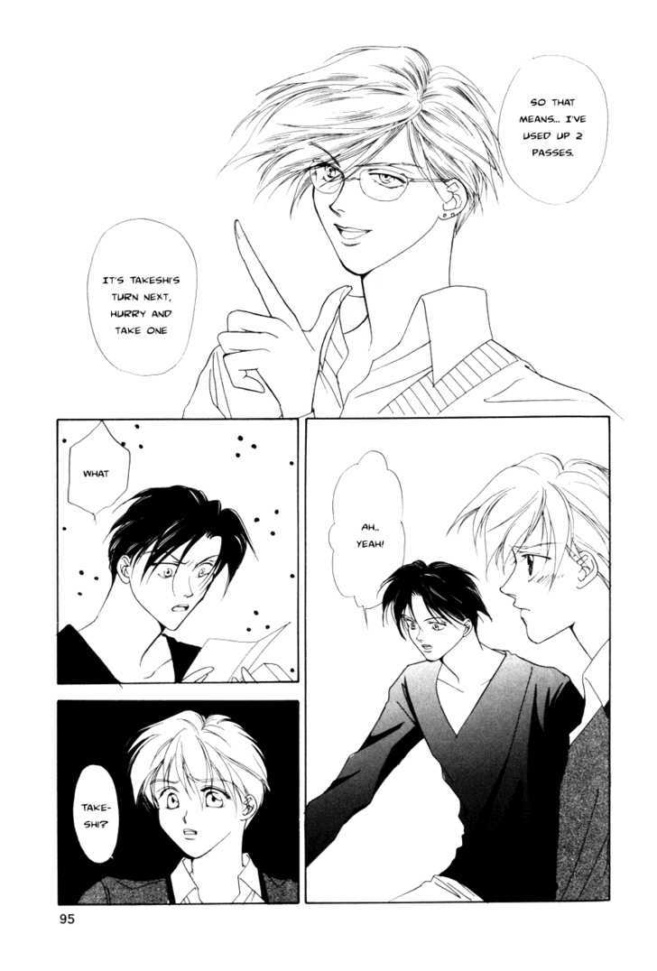 King of the Game Chapter 0 page 30 - Chapter 0