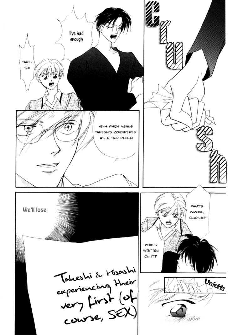 King of the Game Chapter 0 page 31 - Chapter 0