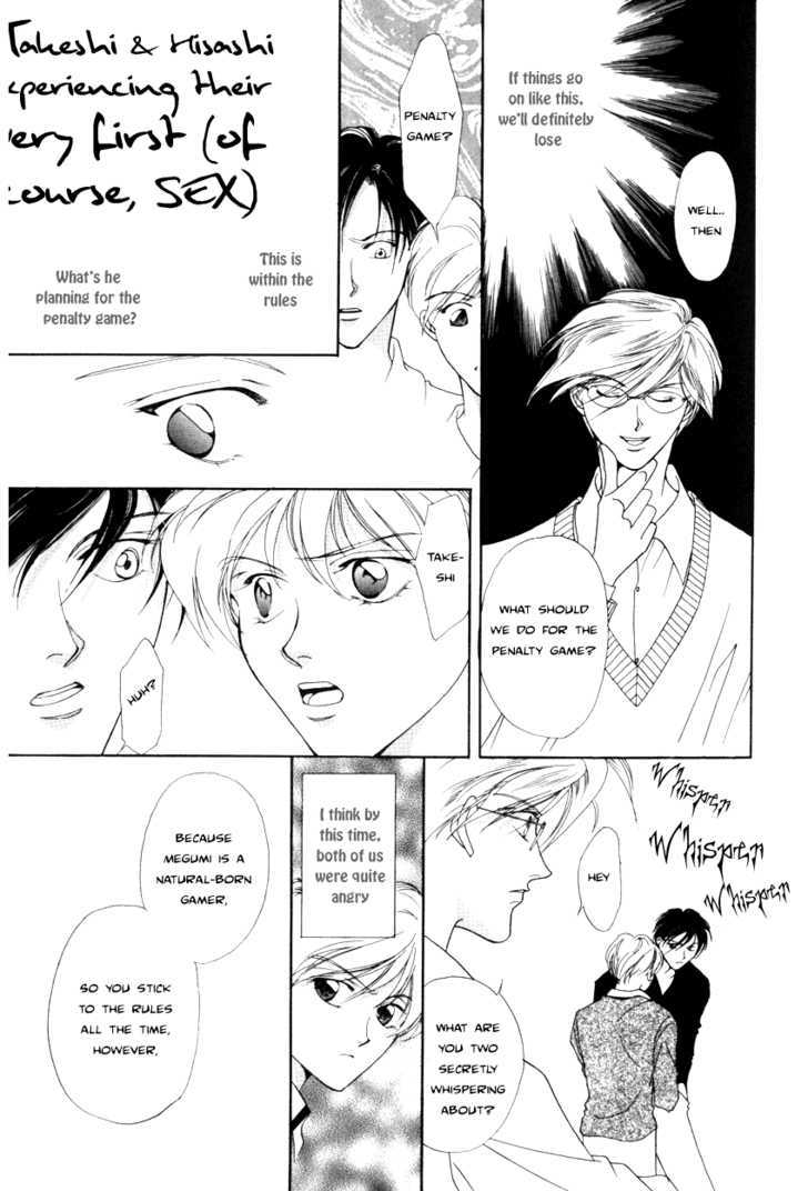 King of the Game Chapter 0 page 32 - Chapter 0