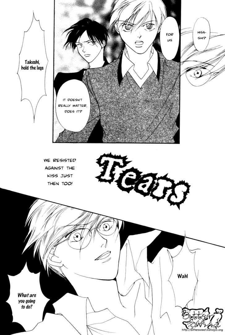 King of the Game Chapter 0 page 33 - Chapter 0