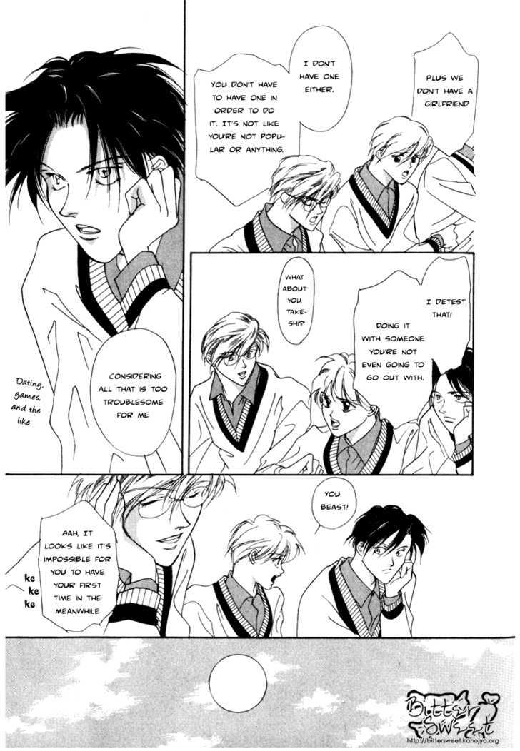 King of the Game Chapter 0 page 8 - Chapter 0