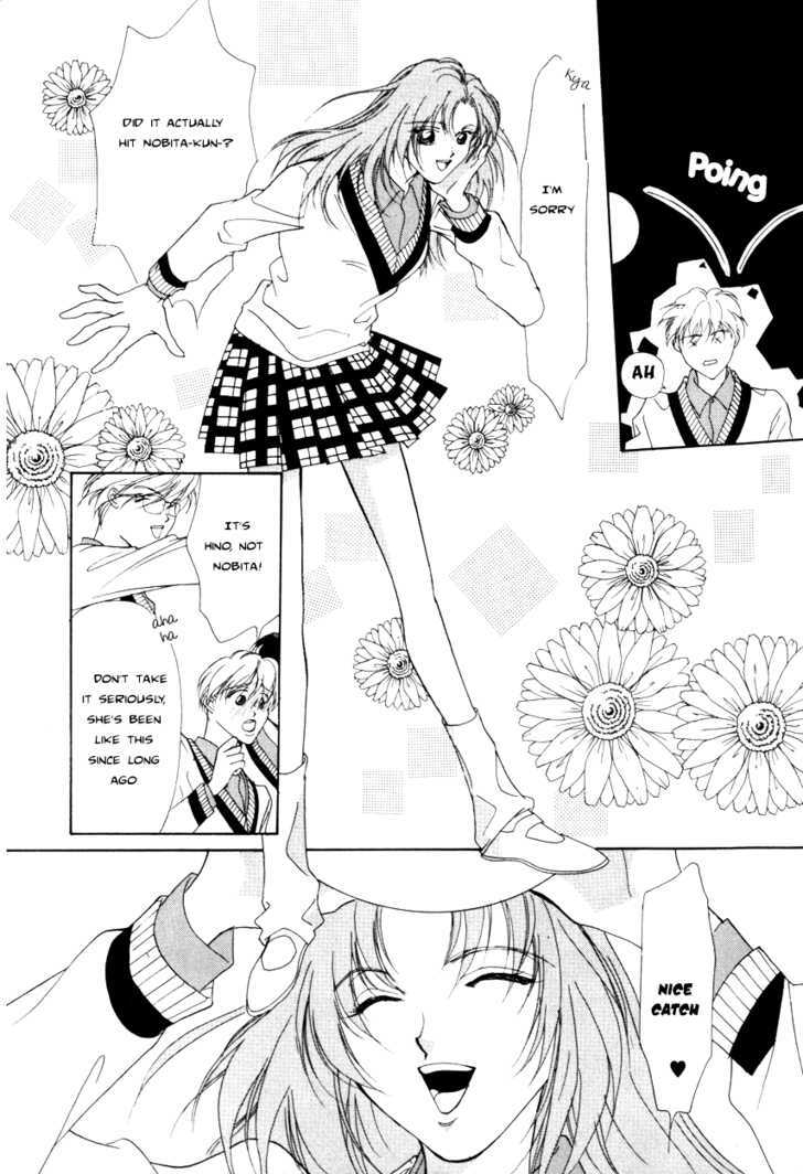 King of the Game Chapter 0 page 9 - Chapter 0