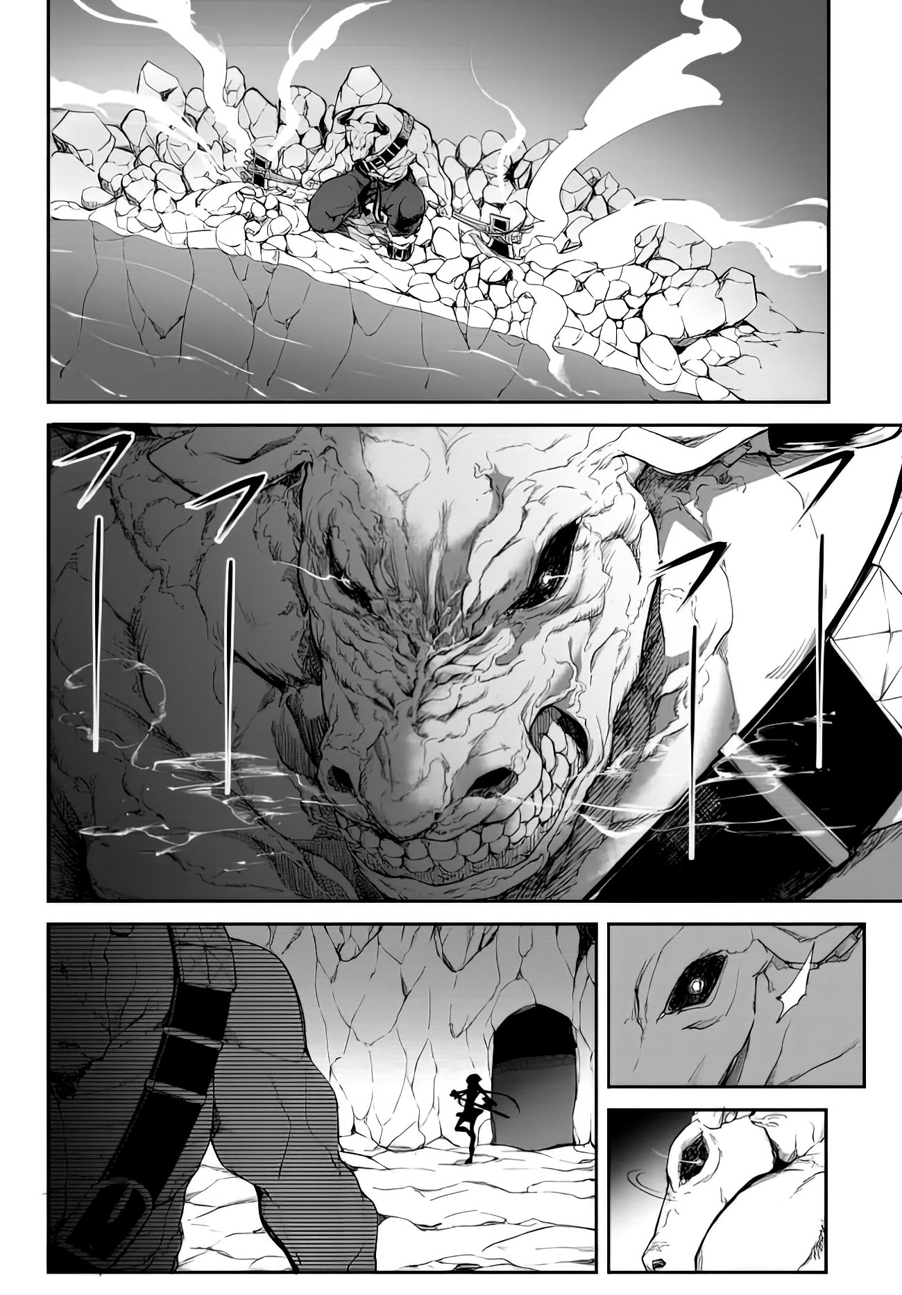 King of the Labyrinth Chapter 1.1 page 12 - Chapter 1.1