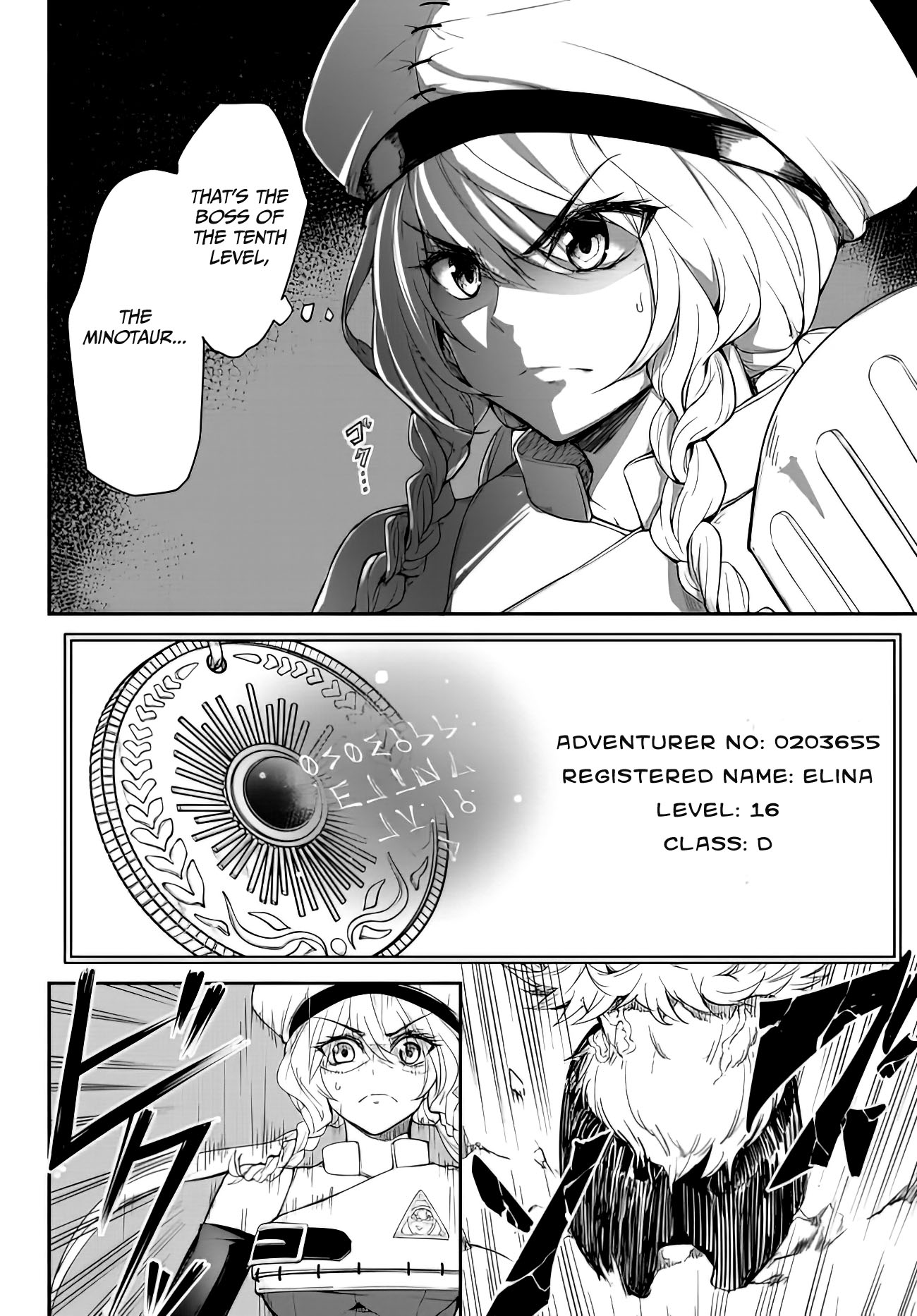 King of the Labyrinth Chapter 1.1 page 14 - Chapter 1.1