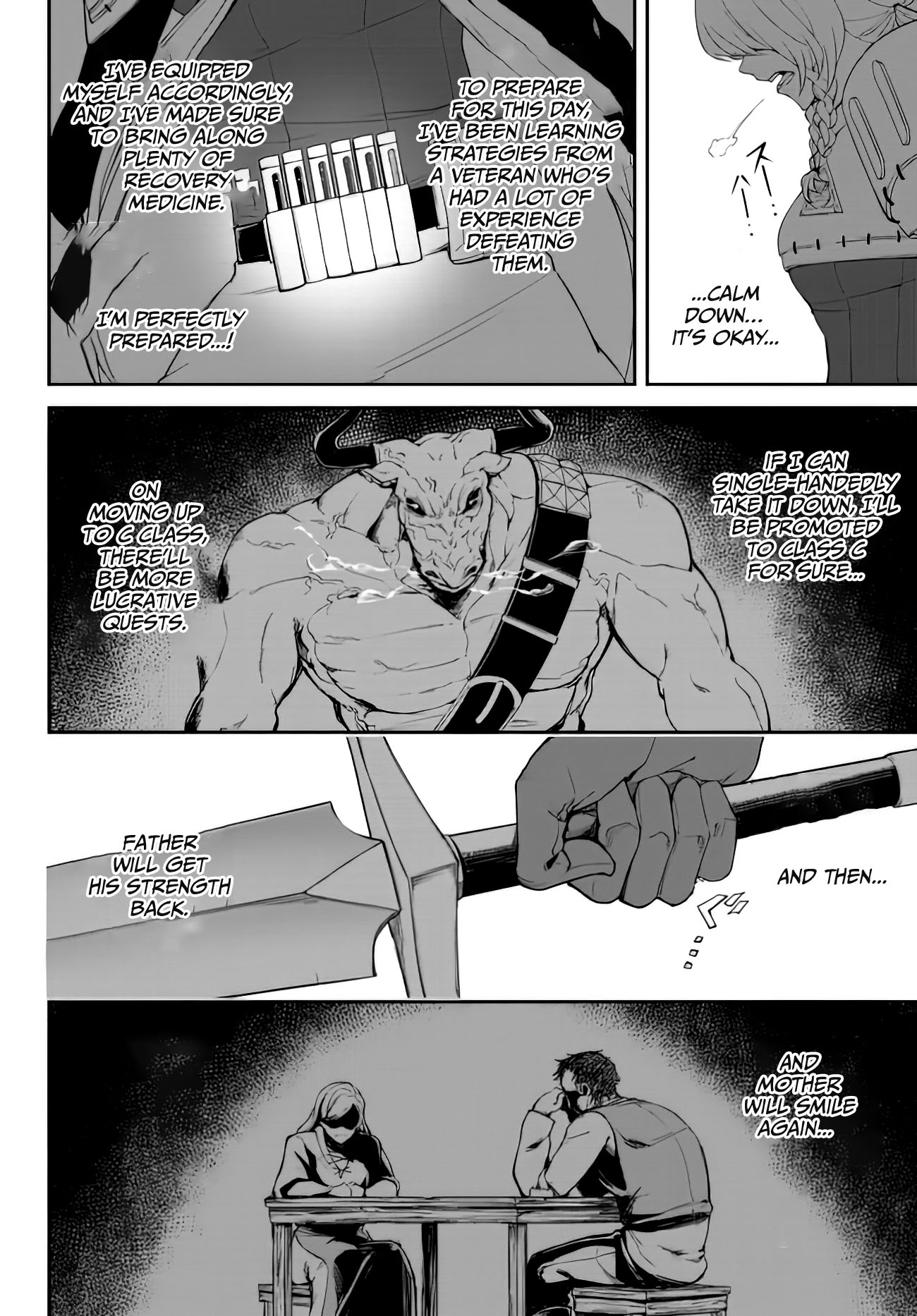 King of the Labyrinth Chapter 1.1 page 16 - Chapter 1.1