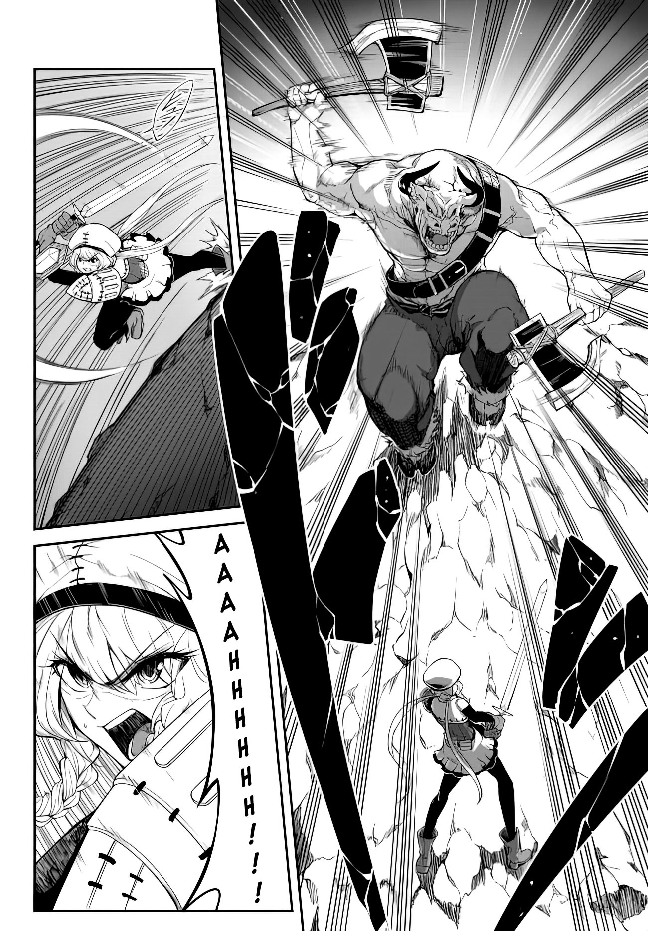 King of the Labyrinth Chapter 1.1 page 18 - Chapter 1.1