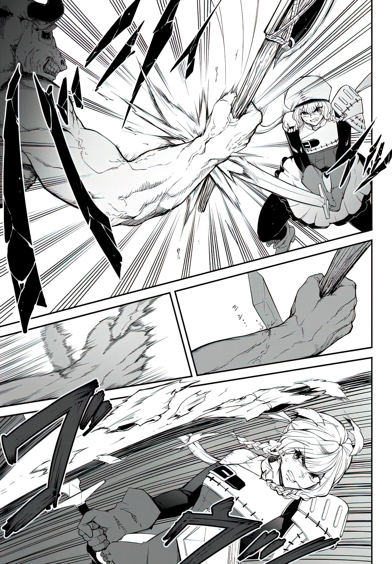 King of the Labyrinth Chapter 1.1 page 19 - Chapter 1.1