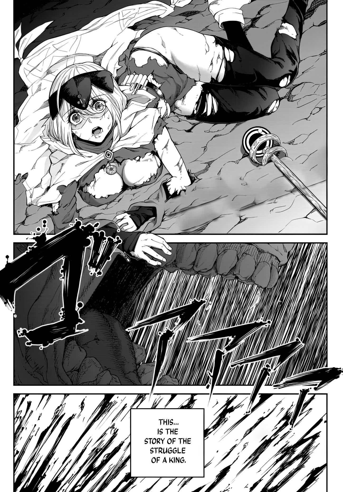 King of the Labyrinth Chapter 1.1 page 2 - Chapter 1.1