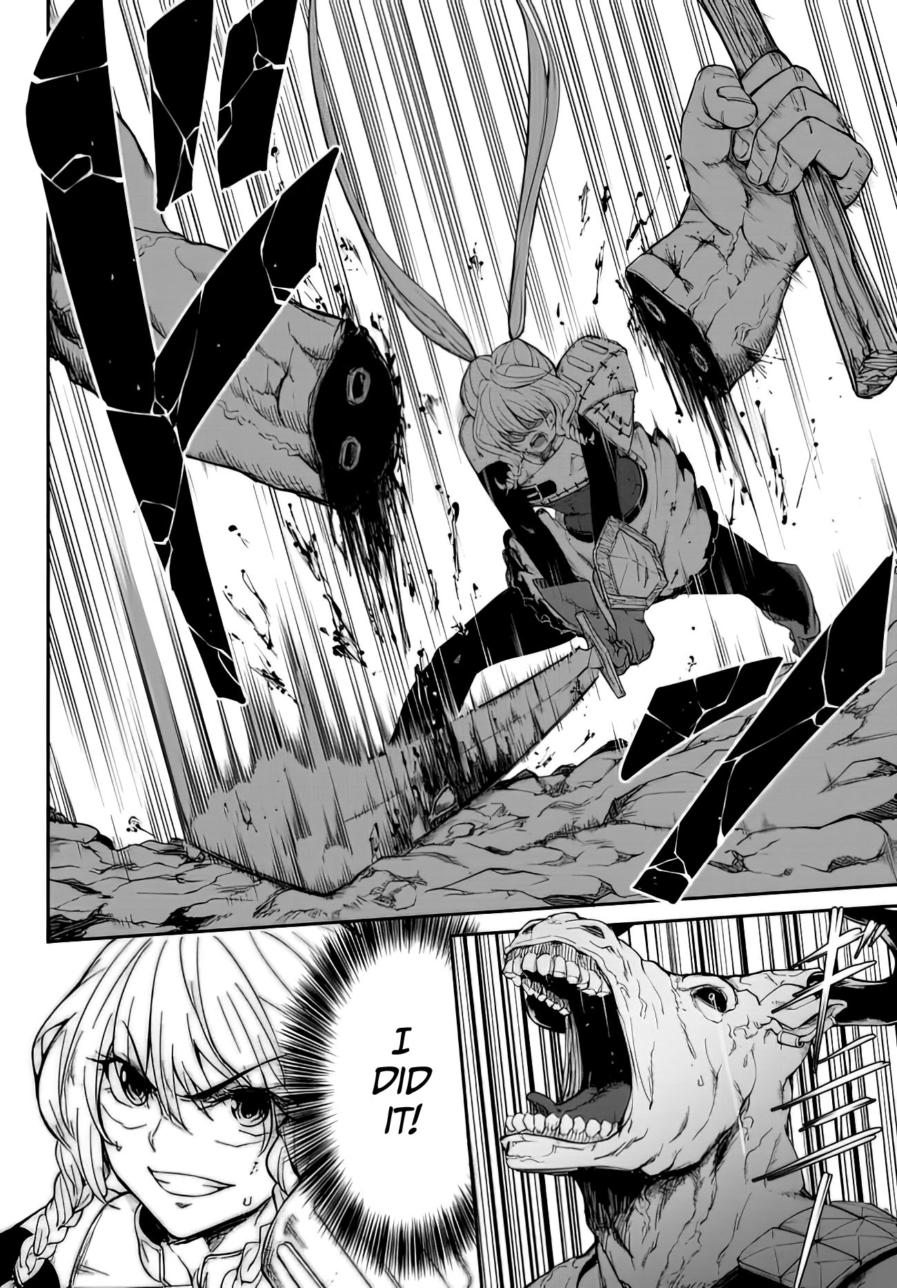 King of the Labyrinth Chapter 1.1 page 24 - Chapter 1.1