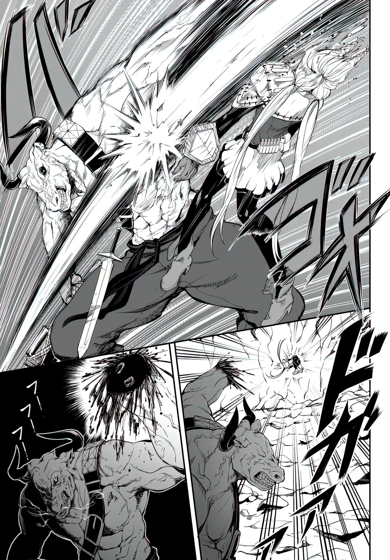 King of the Labyrinth Chapter 1.1 page 25 - Chapter 1.1