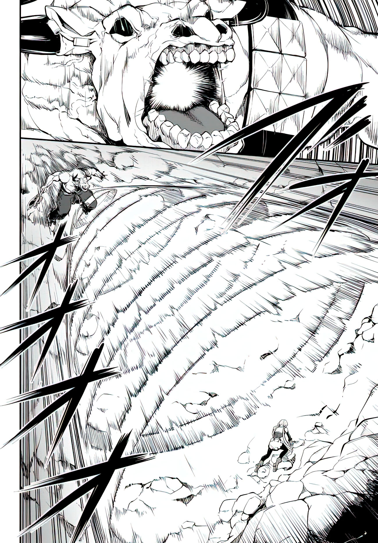 King of the Labyrinth Chapter 1.1 page 28 - Chapter 1.1