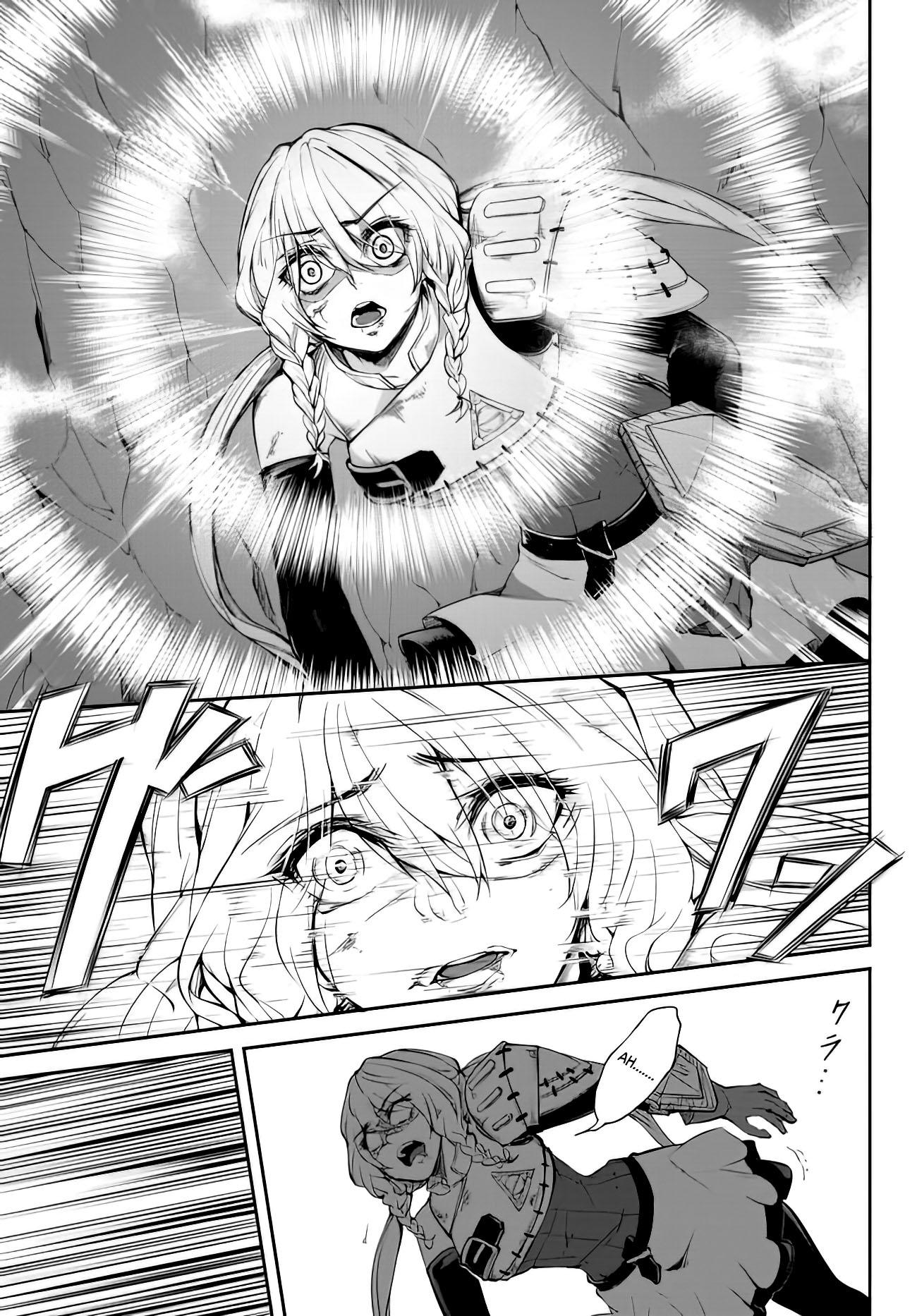 King of the Labyrinth Chapter 1.1 page 29 - Chapter 1.1