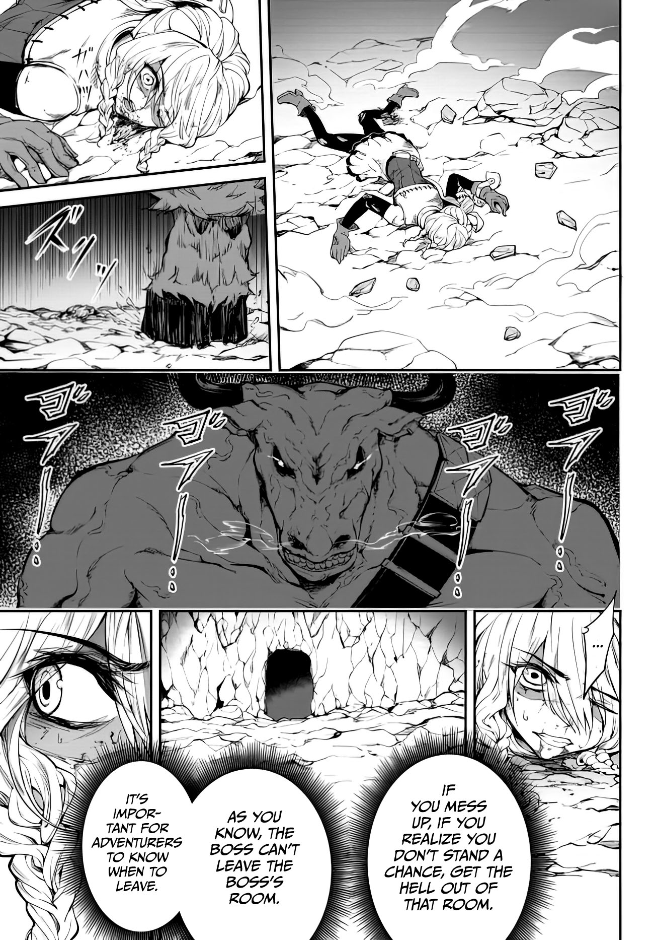 King of the Labyrinth Chapter 1.1 page 31 - Chapter 1.1