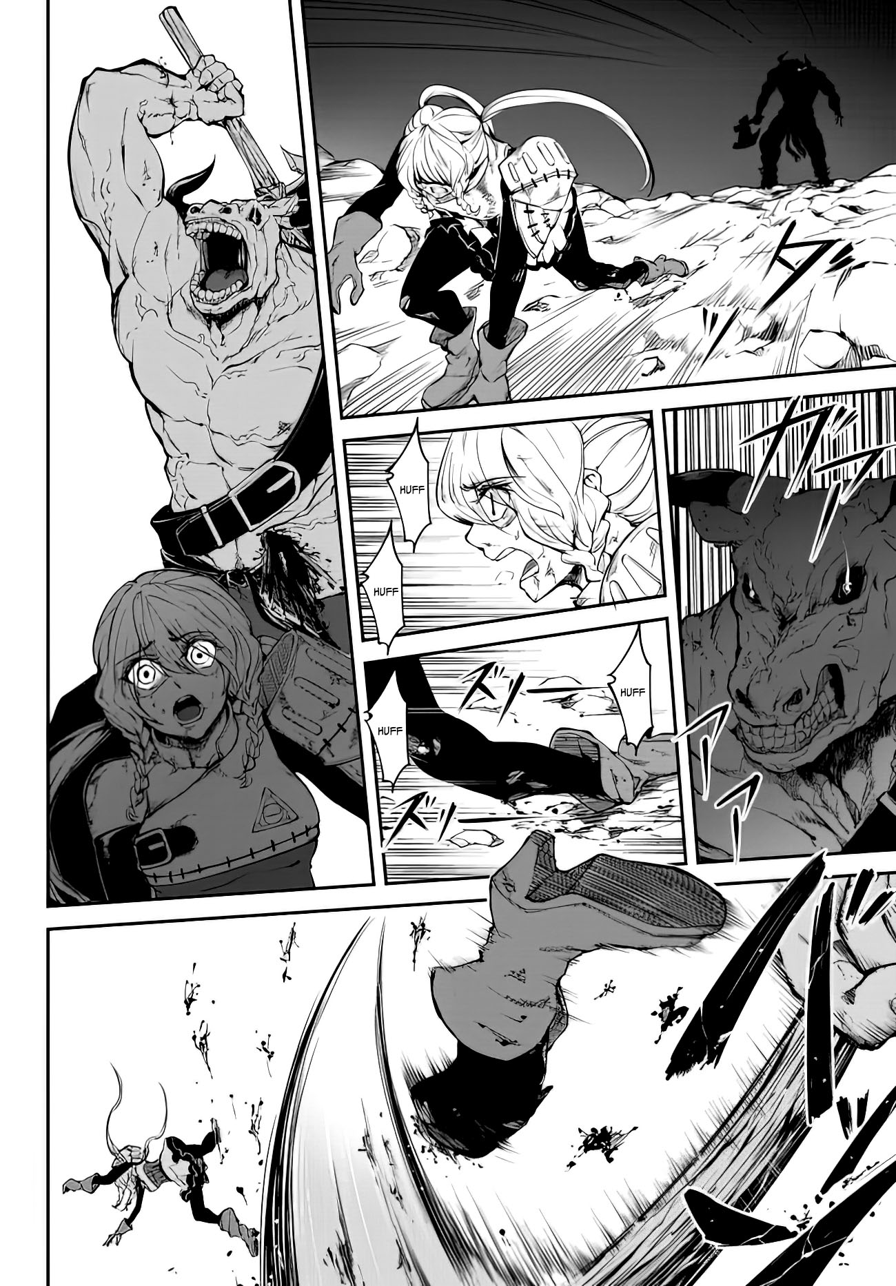 King of the Labyrinth Chapter 1.1 page 32 - Chapter 1.1