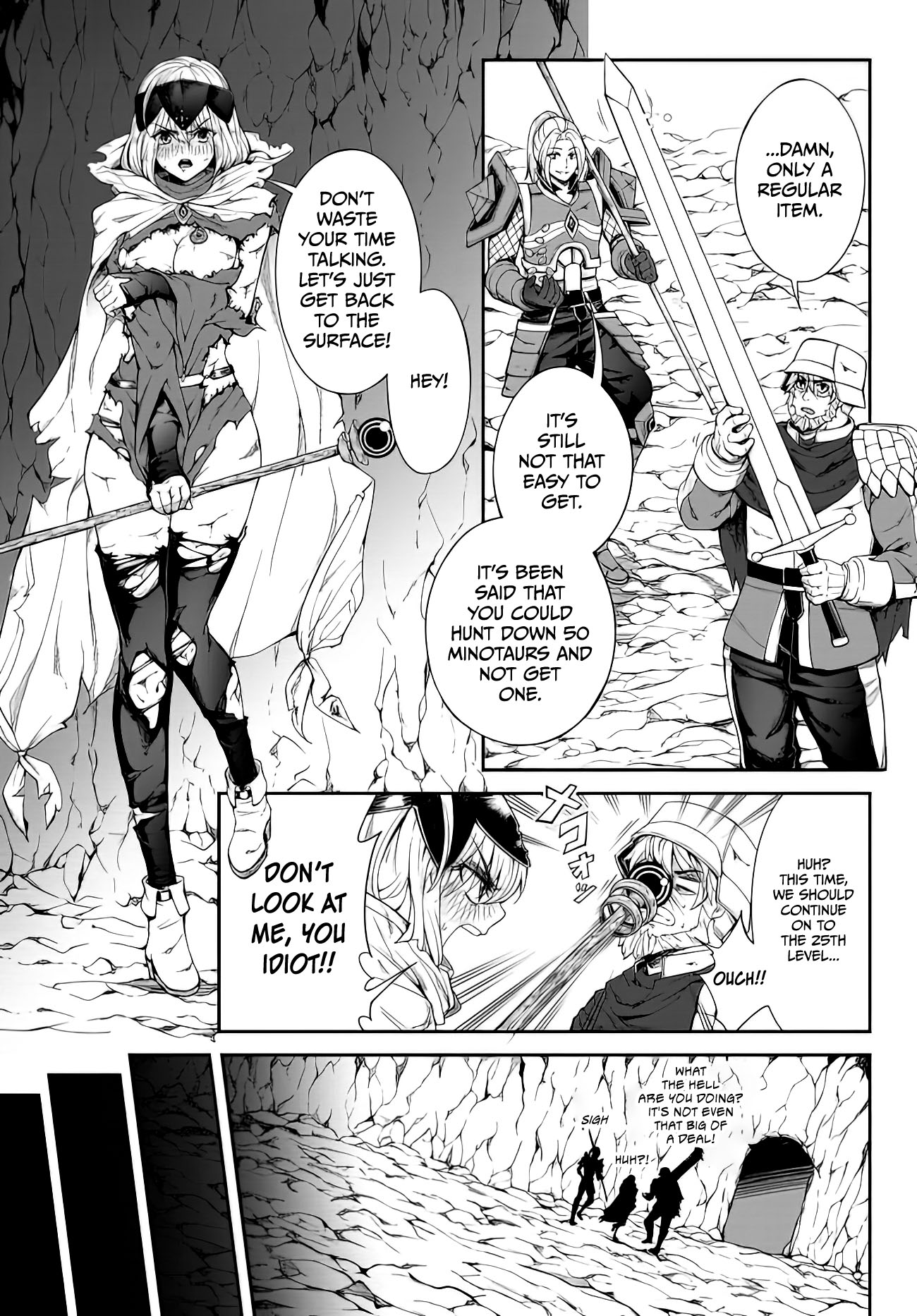 King of the Labyrinth Chapter 1.1 page 5 - Chapter 1.1