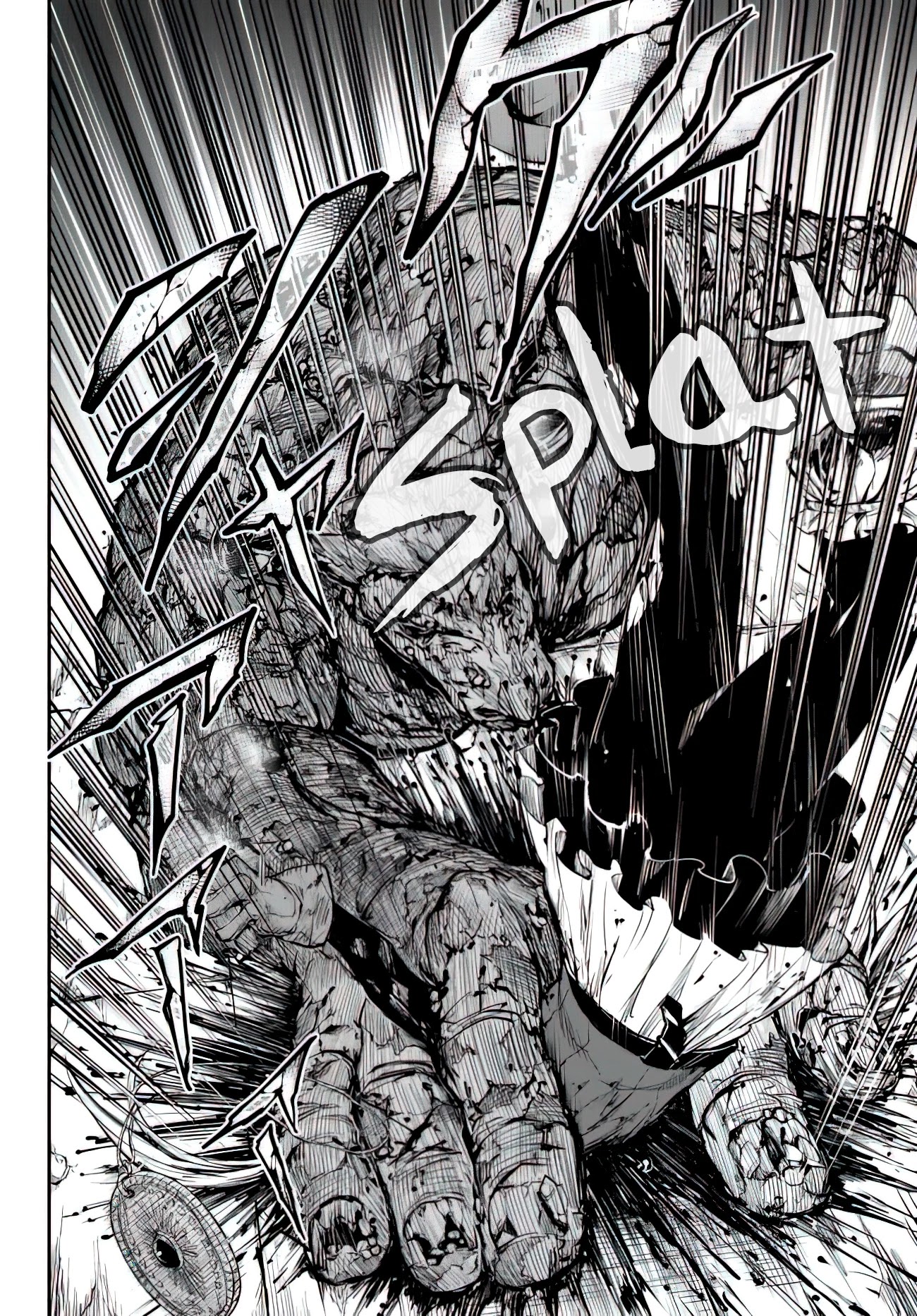 King of the Labyrinth Chapter 1.2 page 13 - Chapter 1.2