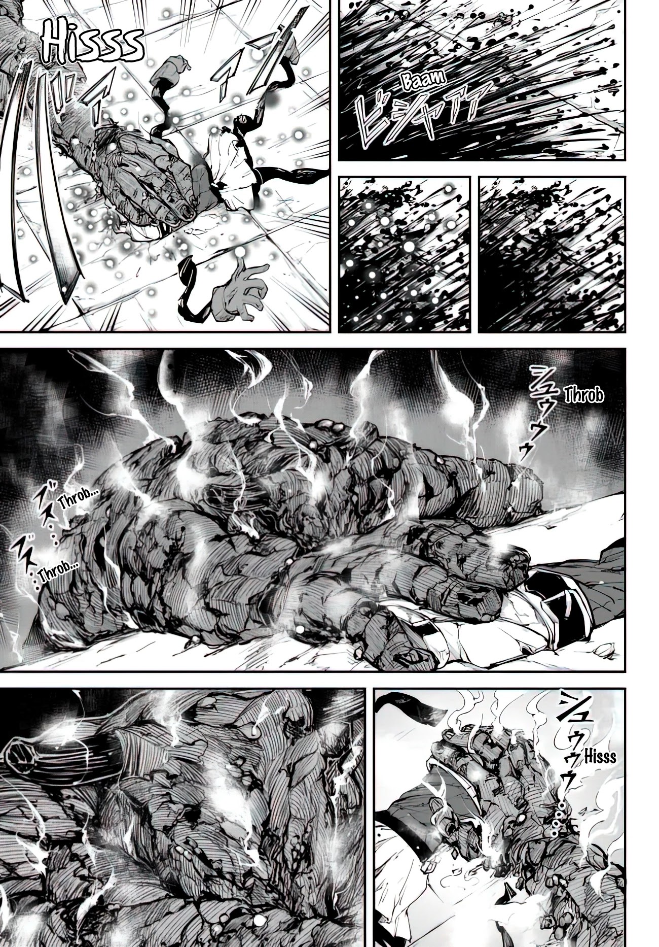 King of the Labyrinth Chapter 1.2 page 14 - Chapter 1.2