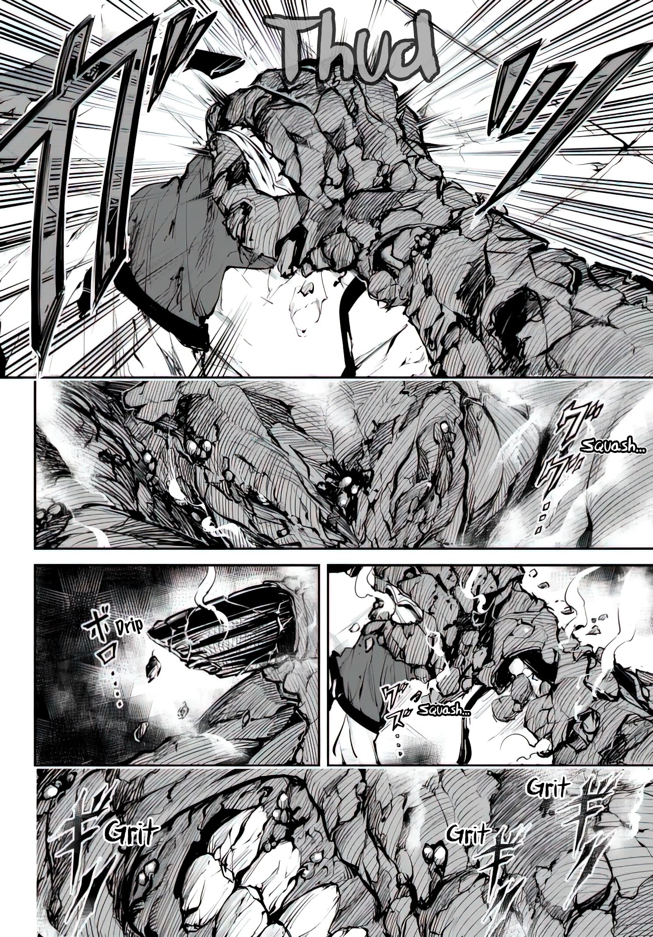 King of the Labyrinth Chapter 1.2 page 15 - Chapter 1.2