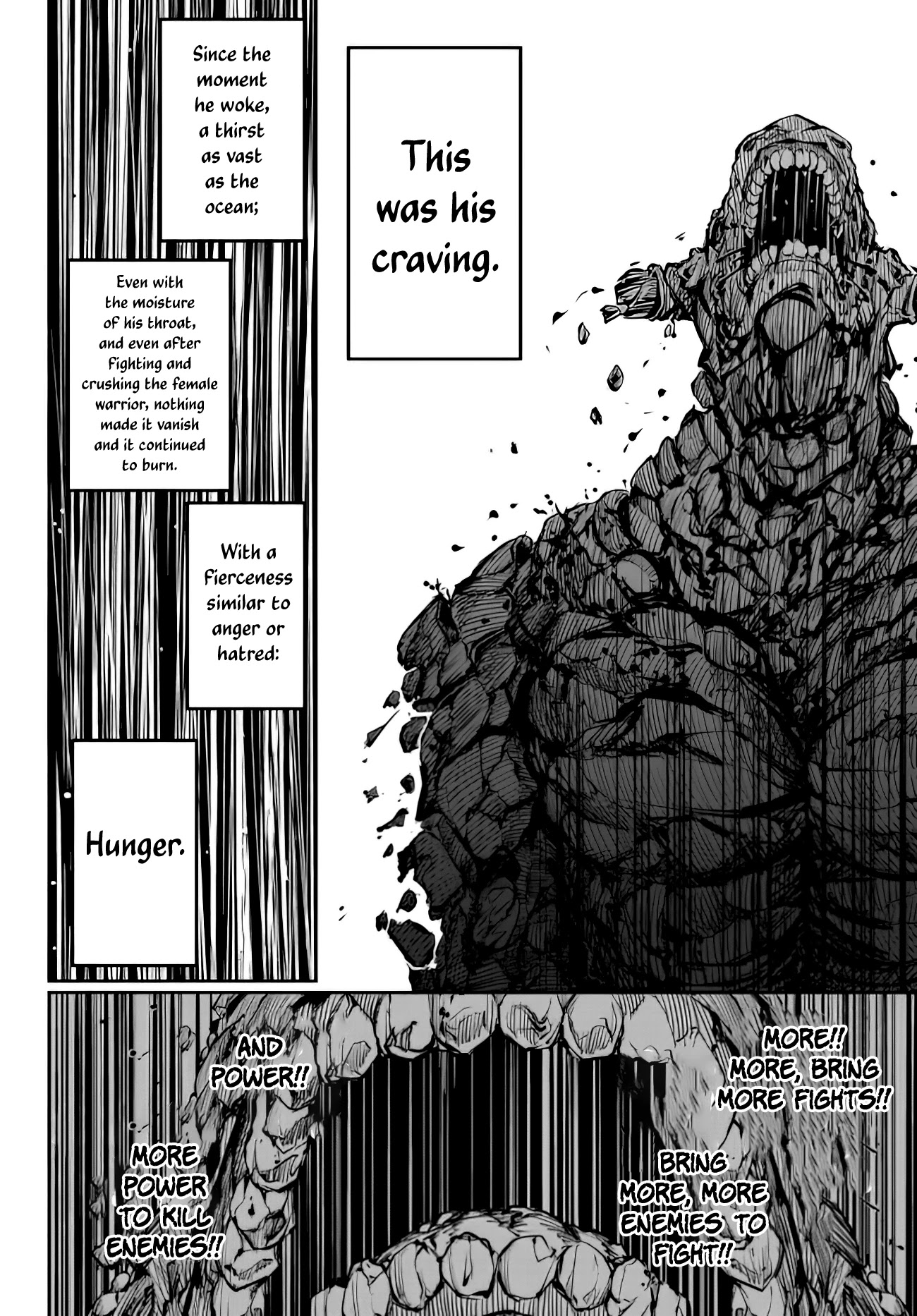 King of the Labyrinth Chapter 1.2 page 17 - Chapter 1.2