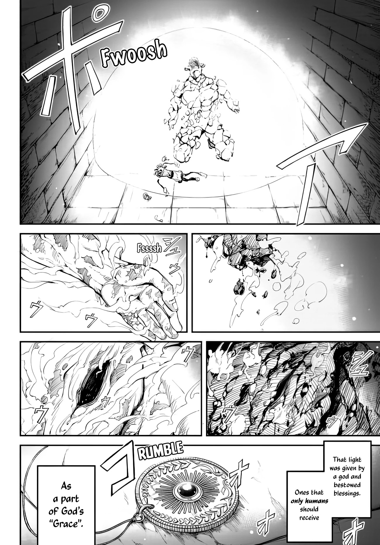 King of the Labyrinth Chapter 1.2 page 19 - Chapter 1.2