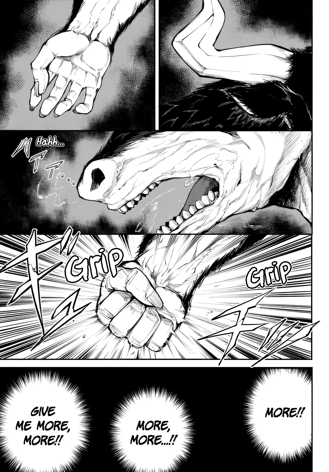 King of the Labyrinth Chapter 1.2 page 22 - Chapter 1.2
