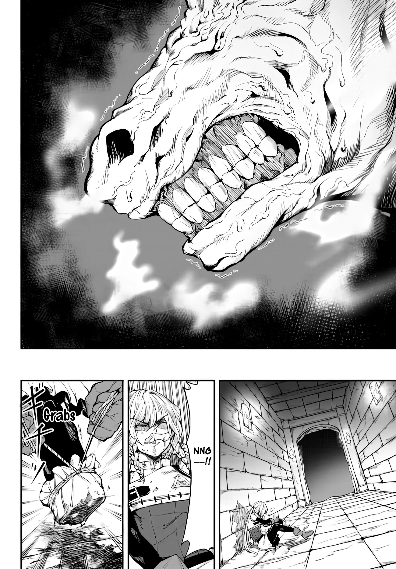 King of the Labyrinth Chapter 1.2 page 5 - Chapter 1.2