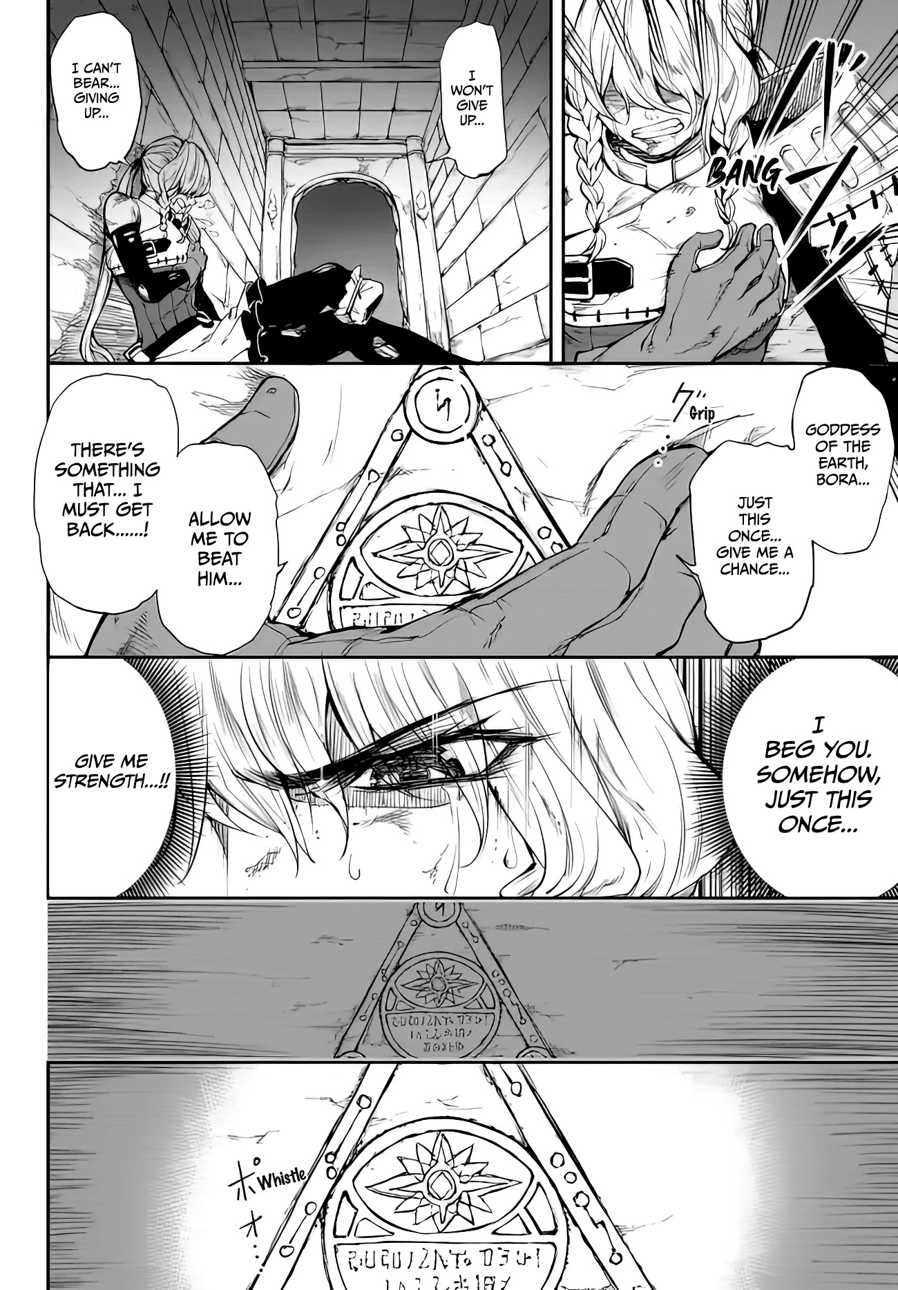 King of the Labyrinth Chapter 1.2 page 7 - Chapter 1.2