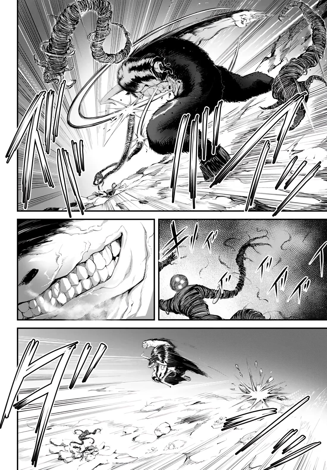 King of the Labyrinth Chapter 10 page 15 - Chapter 10