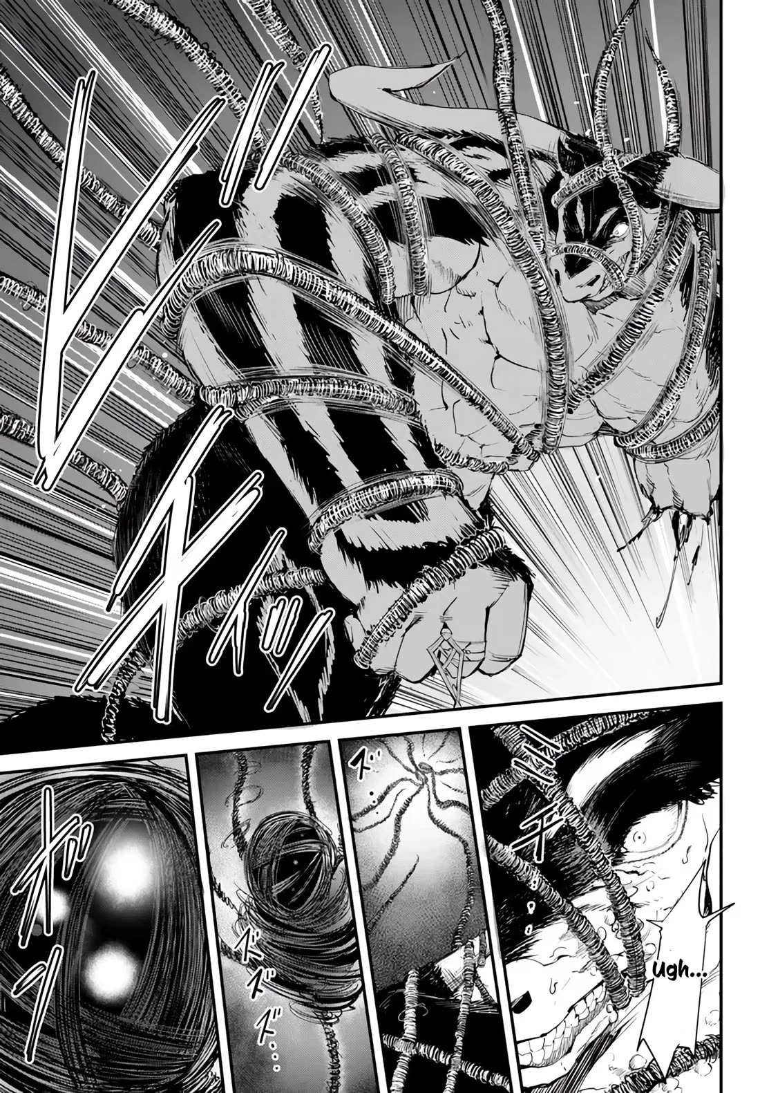 King of the Labyrinth Chapter 10 page 18 - Chapter 10
