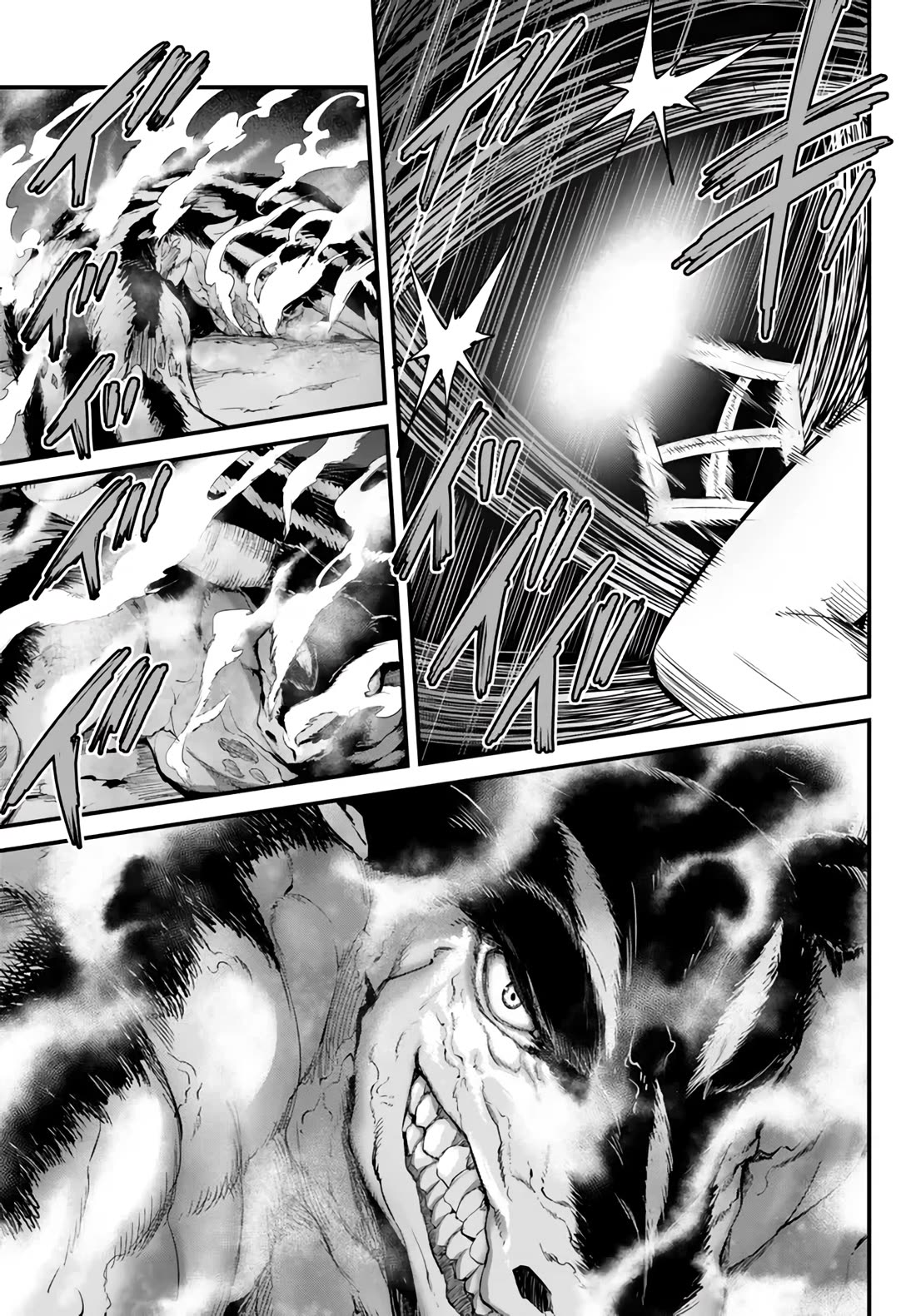 King of the Labyrinth Chapter 10 page 26 - Chapter 10