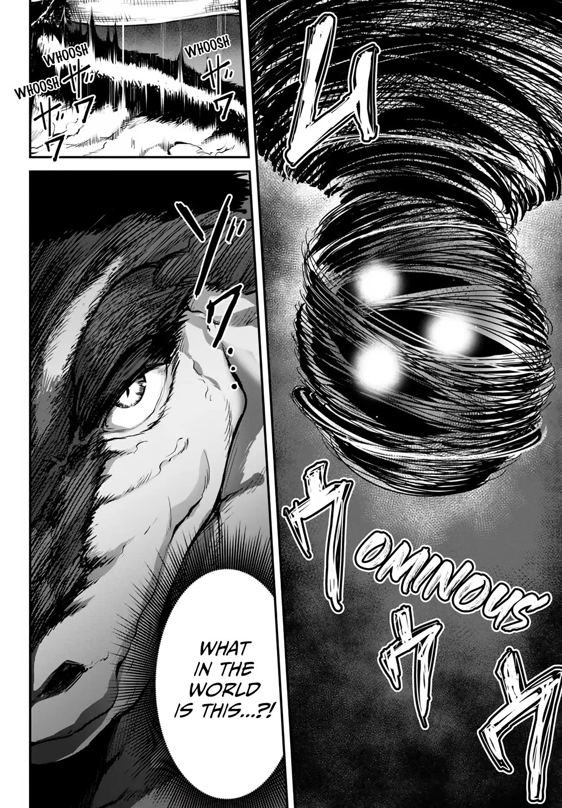 King of the Labyrinth Chapter 10 page 3 - Chapter 10