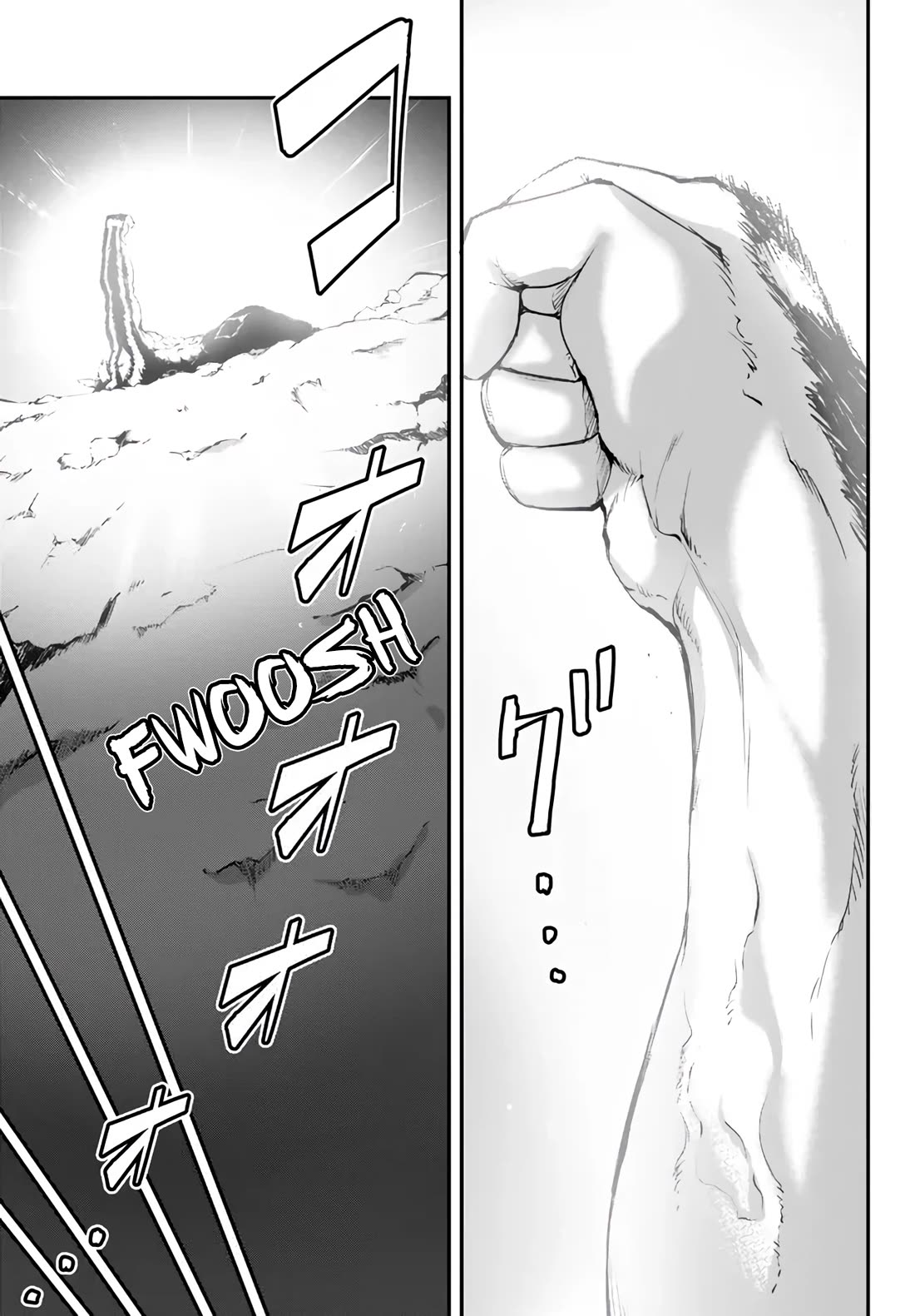 King of the Labyrinth Chapter 10 page 34 - Chapter 10