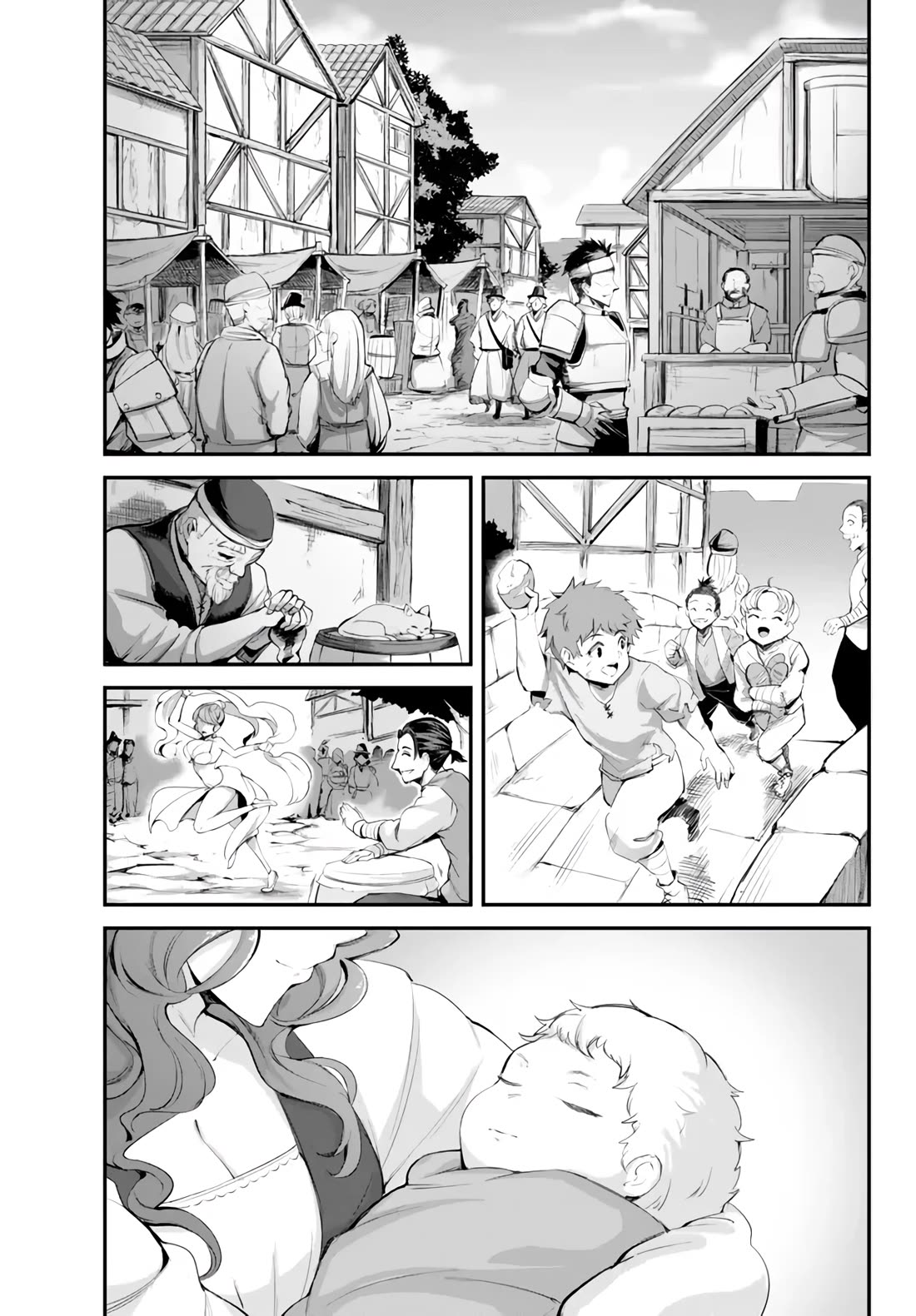 King of the Labyrinth Chapter 10 page 38 - Chapter 10