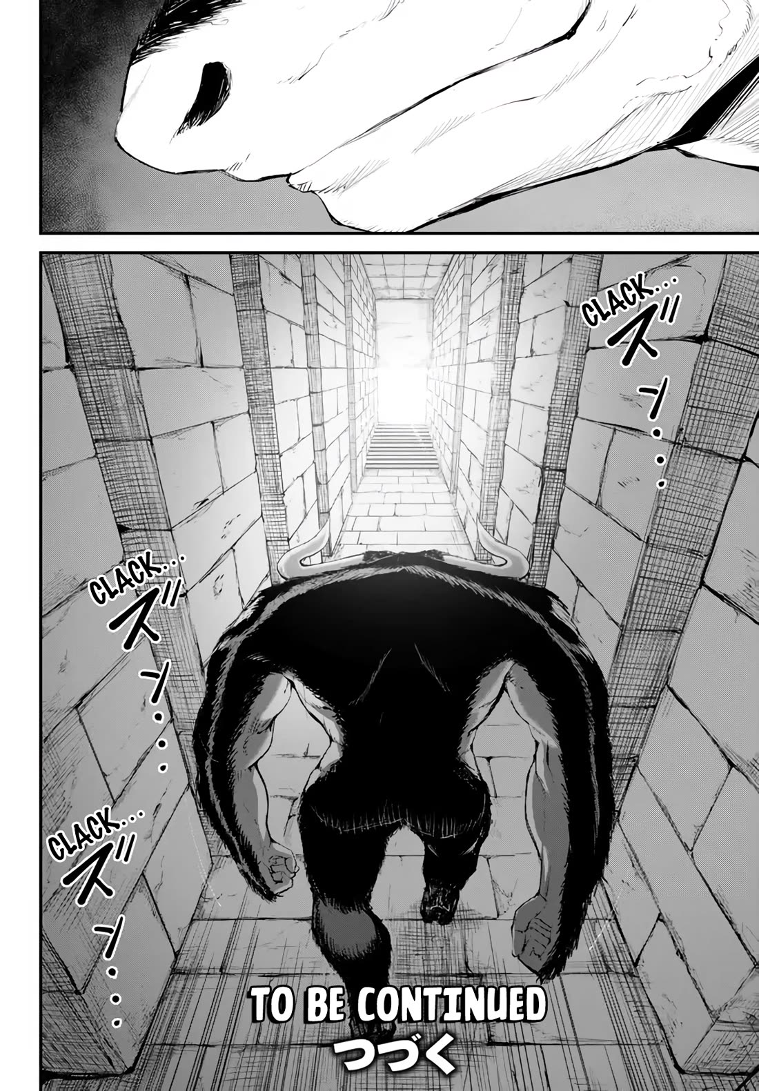 King of the Labyrinth Chapter 10 page 39 - Chapter 10