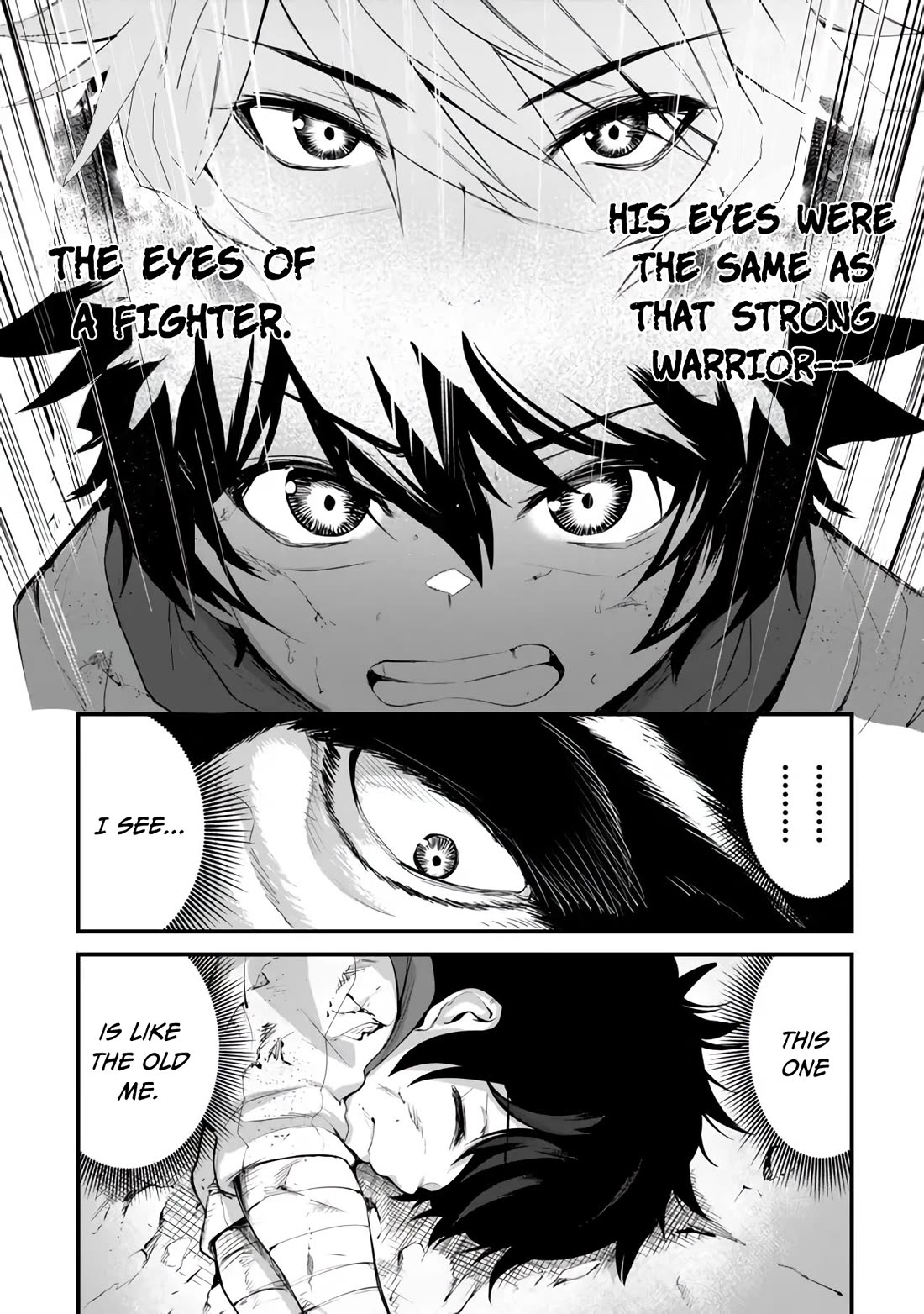 King of the Labyrinth Chapter 11.1 page 11 - Chapter 11.1